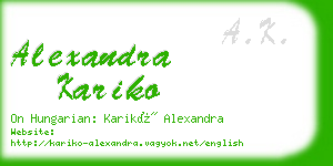 alexandra kariko business card